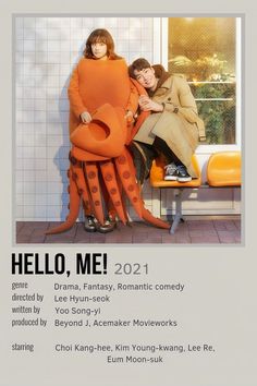 two people sitting on a bench in front of a poster for hello, me 2012