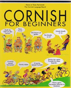 a book cover with cartoon characters on bicycles and people talking to each other in conversation