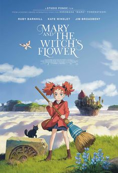 mary and the witch's flower on blu