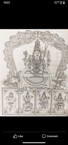 an image of lord ganesha in the middle of a page with other images on it