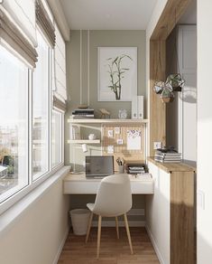 a white chair sitting in front of a desk next to a window