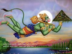 Lord hanuman, hanuman, HD wallpaper Hanuman Sanjeevani, Durga Picture, Hanuman Wallpapers, Hanuman Ji Wallpapers, Hanuman Hd Wallpaper, Ganesh Wallpaper, Animal Illustration Art, Coloring Calendar, Lord Hanuman Wallpapers