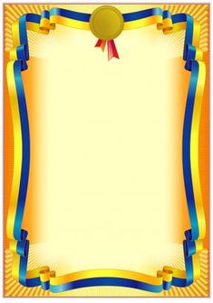 a yellow and blue certificate with a red ribbon