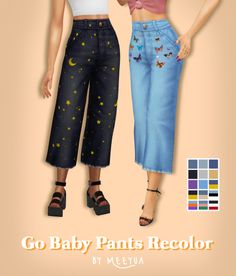 an image of two women wearing pants with stars on them