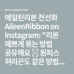 the words are written in korean and english on a gray background with an image of two people