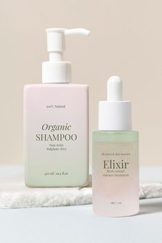 Skincare Bottle Design Ideas, Gradient Skincare Packaging, Square Cosmetic Packaging, Skin Care Packaging Design Inspiration, Skincare Packaging Mockup, Lotion Bottle Design Packaging, Packaging Product Design, Cute Skincare Packaging, Skincare Design Packaging