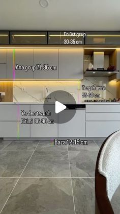 an image of a kitchen with measurements for the counter tops and cabinets in it's width