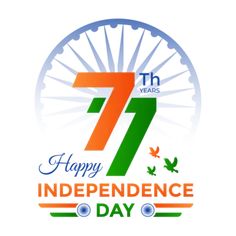 15 August 2024, 77 Independence Day, 77th Independence Day, Ap Cm Jagan Photos, 15 August Png, India 15 August, Happy Friendship Day Messages, Ashok Chakra, Independence Day Of India