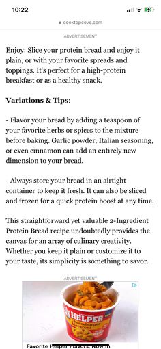 the recipe is displayed on an iphone screen