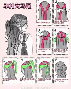 #hair #hairstyle #haircut #hairstylist #haircolor #hairfashion #haircare #hairideas #hairinspo #hairporn Easy Hair Tie Styles, How To Tie Your Hair, Cute Hairstyles For Hair Medium, Heir Staile, Douyin Hairstyle Short, Hair Styles Step By Step Easy, Douyin Hairstyle Tutorial, Hair Styles For Layered Hair, Hair Tied Up Hairstyles