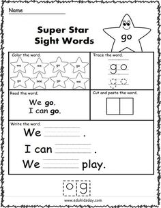 a printable worksheet for sight words with stars on the top and bottom