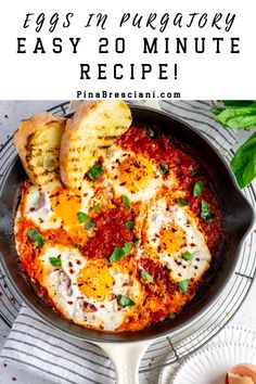 Eggs in Purgatory Eggs In Purgatory Recipe, Eggs In Purgatory, Fall Menu, Scrumptious Food, 20 Minute Recipes, Best Italian Recipes, Brunch Time, Feel Good Food, Party Food And Drinks