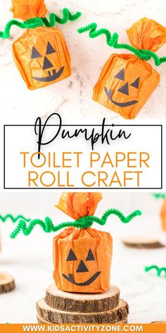 pumpkin toilet paper roll craft with text overlay