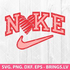 Nike with Heart SVG Printable Iron On Vinyl, Valentine Shirts Vinyl, Free Valentine Svg Files, Embroidery Heart Pattern, Svg Nike, Gucci Svg, Nike Svg, Tshirt Printing Business, Freebie Svg