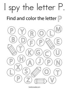 i spy the letter p find and color the letter p