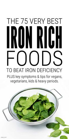 75 Best Iron Rich Foods Foods For Iron Deficiency, Foods For Iron, Food For Iron Deficiency, Best Sources Of Iron, Iron Rich Snacks, Foods For Vegetarians, Iron Deficiency Symptoms, Increase Iron Levels, Iron Diet