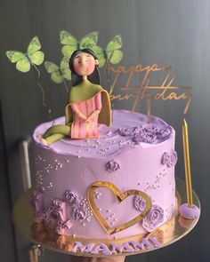 Cake for mom Birthday Cake For Mum, 18th Birthday Cake Designs, Happy Birthday Mom Cake, Cake For Mom, Simple Birthday Cake Designs, Crazy Wedding Cakes, Baby Reveal Cakes, Cake Designs For Girl, Indian Cake