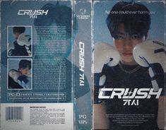 the front and back cover of crush tai, which features an image of a man with boxing gloves