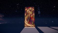 an image of a door that is in the middle of some space with stars behind it