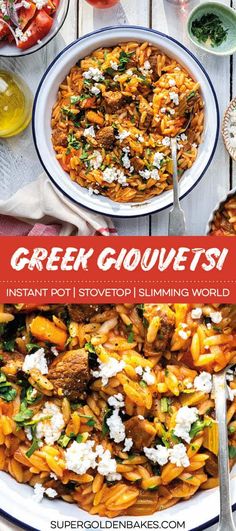 Greek Orzo & Lamb Casserole | Slimming Friendly - Supergolden Bakes Lamb Casserole, Greek Orzo, Chicken Recipes For Dinner, Greek Lamb, New Chicken Recipes, Instant Pot Pasta Recipe, Tender Meat, Orzo Recipes, Greek Dishes