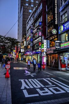 End of the walk in Myeongdong. Myeongdong Seoul, Asian City, Seoul Night, Korea Wallpaper