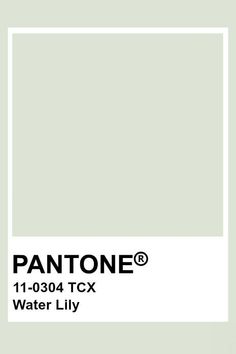 the pantone color is shown in this image