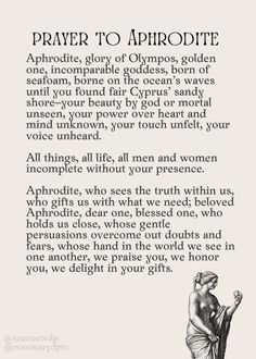 a poem written in black and white with the words prayer to aphrodite