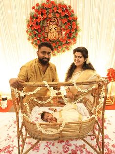 ishithanishan #nameing ceremony #baby girl #kerala saree #kerala #amrutha nishan #nishan suresh Noolukettu Ceremony Decoration, Naming Ceremony Photoshoot Ideas, Namakaranam Decoration