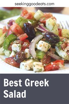 the best greek salad recipe with fresh vegetables and feta cheese is an easy side dish