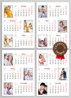 a calendar with four photos and a red ribbon around the edges, on a white background