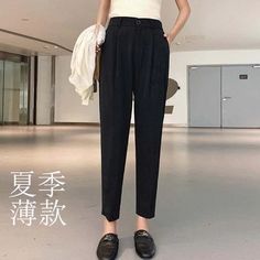 Casual Classic High Elastic Waist Loose Ankle-length Harem pants – lastrafashion Office Lady Pants With Pockets, Casual High Waist Dress Pants With Buttons, Business Casual Ankle-length Dress Pants With Button Closure, Ankle-length Dress Pants With Buttons For Business Casual, Ankle-length Business Casual Dress Pants With Buttons, Casual Office Pants With Buttons, Casual Office Dress Pants With Buttons, High Waist Bottoms For Business Casual, Office Lady Style, High Waist Spring Bottoms For Office