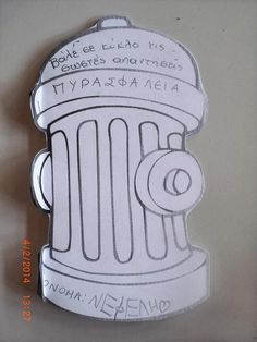 a drawing of a fire hydrant with writing on it's side and bottom