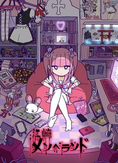 an anime character sitting on a couch in front of a laptop computer and other items