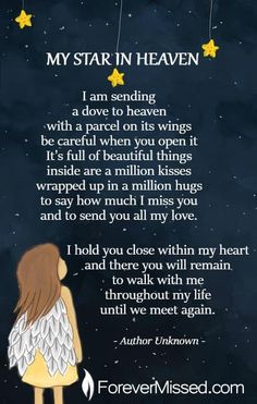 Missing Husband, Donna Ashworth, Memorial Quotes, Memory Quotes, Sympathy Poems, Letter From Heaven, Stories Pictures, Sympathy Quotes