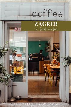 the entrance to a coffee shop with people sitting at tables