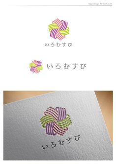 Craft Logo Design, Knot Logo, Hospital Logo, Banks Logo, Cake Logo Design, Japan Logo, Japanese Jewelry, Graphic Design Student