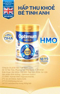 the advertisement for optum gold is shown with an image of a bottle of liquid