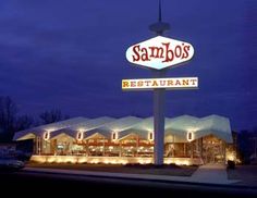 the sampo's restaurant is lit up at night