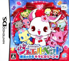 the gameboy's box art for jejuripet, which features an adorable bunny