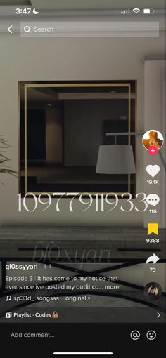 an image of a living room that is on the app for people to see it