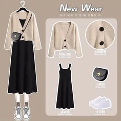 Korean Fashion Chic, Mode Ulzzang, Mode Turban, Korean Fashion Dress, Muslimah Fashion Outfits, Easy Trendy Outfits, Simple Trendy Outfits