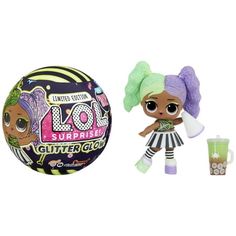 littlest pet shop doll and ball with cup on white background, one is wearing purple hair