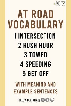 a poster with the words at road vocabulary and instructions for how to use