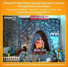 ganpati's best home ganpati decoration contest contest in pune, india