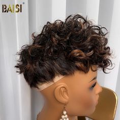 BAISI Wavy Partial Topper With Highlight (Not A Wig) – BAISI HAIR