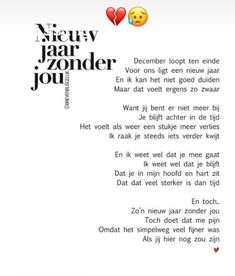 an image of a poem written in german with emoticions on the back ground