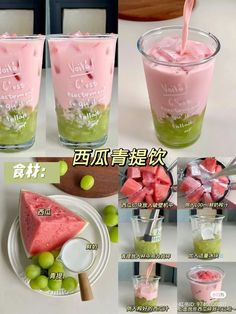 there are many pictures of different drinks in the same cup and one is filled with watermelon