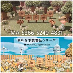 an advertisement for a farm with animals and people in the background, and another advertises