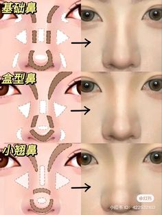 Teknik Makeup, Asian Makeup Tutorials, Membentuk Alis, Mekap Mata, Nose Makeup, Gyaru Makeup, Makeup Tip, Doll Eye Makeup, Subtle Makeup