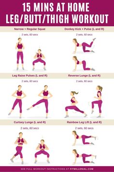 Workout 15 Min At Home, 15 Min Leg Workout At Home, 15min Workout At Home, 15 Min Workout At Home, Thigh Home Workout, Workout Infographic, Pilates Leg Workout, Low Impact Workout At Home, Mckenzie Exercises